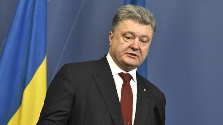 Президент Украины Петр Порошенко