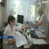 "Мы хотим жить": мэрию Харькова пикетировали диабетики