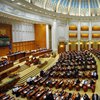 В Румынии приняли декларацию о защите прав нацменьшинств в Украине