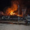 Пожар в одесском лагере: Луценко назвал возможную причину