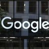 Google построит "город будущего"
