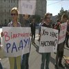 В Харькове митингующие требовали от депутатов открытости
