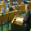 Петр Порошенко выступил с трибуны Генассамблеи ООН