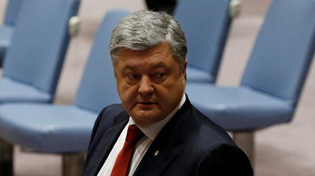 Генассамблея ООН: Украина просит расследовать ядерные программы КНДР 