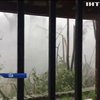 Ураган "Марія" пронісся Пуерто-Рико