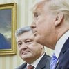 Трамп и Порошенко: встреча стартовала (первые кадры с переговоров)