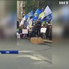 Скандальные митинги: сколько заплатил Рабинович за двухнедельную массовку под НБУ