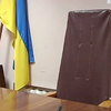 Судебная реформа: целые районы Украины остались без правосудия (видео)
