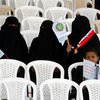 В Саудовской Аравии женщинам впервые разрешили посетить стадион 