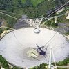 Ураган "Мария" сломал крупнейший радиотелескоп 