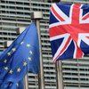 В ЕС назвали сумму "компенсации" за выход Британии