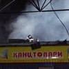 В Полтаве мощный пожар охватил центральный рынок (видео)