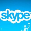 В Skype произошел глобальный сбой 