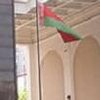 Посольство Беларуси выразило протест Украине