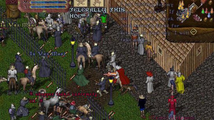 Именно благодаря Ultima Online на свет появилися жанр MMORPG. Кадр из игры