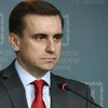 Законопроект о реинтеграции Донбасса "практически готов" - Елисеев 