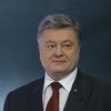 Петру Порошенко - 52: что известно о пятом президенте Украины