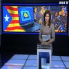 Референдум в Каталонии: власти Испании заблокировали сотни интернет-ресурсов