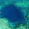 Возле Австралии нашли неизведанную голубую пещеру (видео)