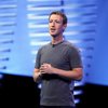 Цукерберг отреагировал на обвинения Трампа о сговоре соцсетей и СМИ