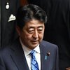 Премьер-министр Японии распустил парламент 