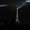 Французи відзначають ювілей Ейфелевої вежі