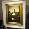 Во Франции нашли обнаженную "Мону Лизу" (фото)