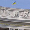 Украина строжайше осудила ракетные испытания КНДР