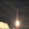Запуск ракет в Южной Корее: в сети появилось видео