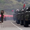 Лидеры G7 призвали Северную Корею отказаться от ядерного оружия