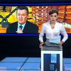Золото Януковича: в Швейцарии арестовали 500 кг в золотых слитках