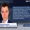 Прокуратора Грузії вимагає від України екстрадувати Саакашвілі