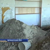 Под Черкассами школьники учатся в разрушенном здании (видео)