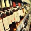 В Украине "взлетели" цены на алкоголь 