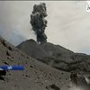 В Перу прокинувся вулкан "Сабанкая"