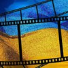 День украинского кино: топ-5 лучших фильмов 
