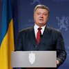 Порошенко рассказал о сложной ситуации на Донбассе