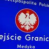 Блокада границы с Польшей: один из пунктов пропуска разблокировали 