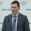 Деньги Януковича: Генпрокуратура объяснила засекречивание решения суда