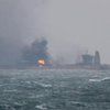 На горящем танкере у берегов Китая прогремел мощный взрыв (видео)