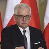 Глава МИД Польши сделал громкое заявление об отношениях с Украиной