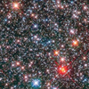 Hubble запечатлел "космическую гирлянду" 