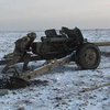 Война на Донбассе: боевики бьют из минометов, есть погибшие