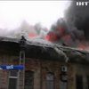 В Одессе на железнодорожной станции сгорел человек