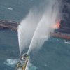Взорвавшийся у берегов Китая танкер утонул 