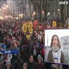 Заявление министра внутренних дел Австрии спровоцировало массовые акции протеста