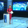 Патрульные Харькова наладили схему рэкета (видео)