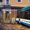 Школьный автобус врезался в стену дома: дети в тяжелом состоянии 