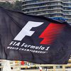 Формула-1: календарь чемпионата на сезон-2018