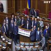 Законопроект про деокупацію Донбасу викликав суперечки серед депутатів